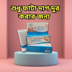 শুধু ফাটা দাগ দুর করার জন্য